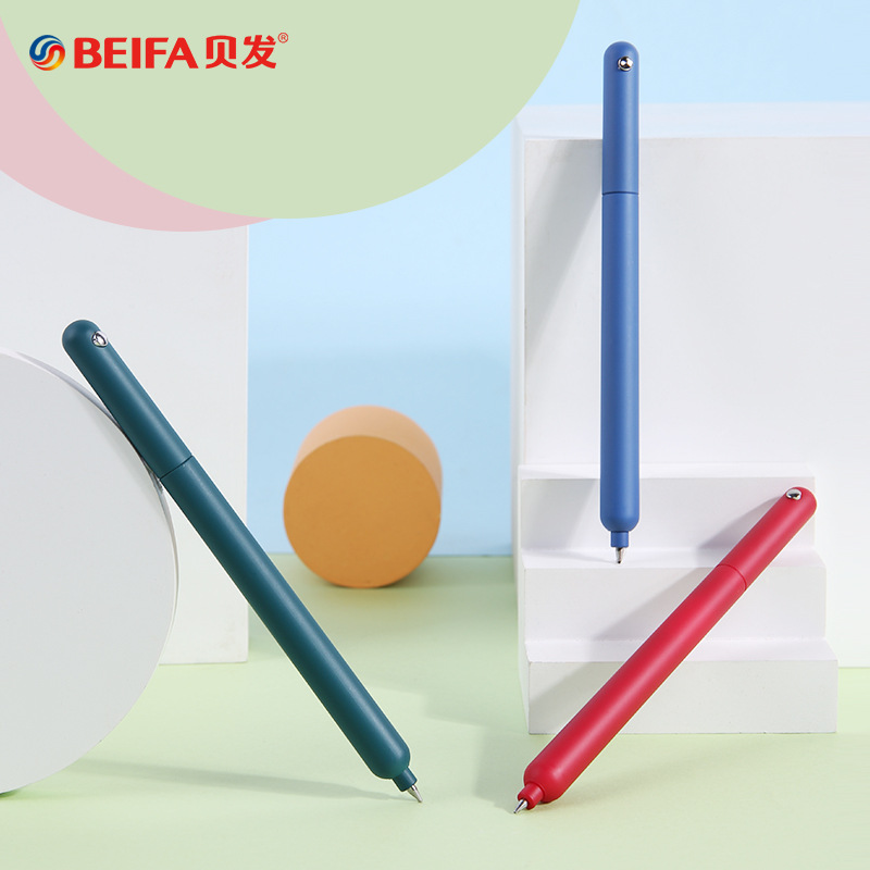 BeiFa Simple Rotating Gel Pen  - огляд і ціна Stationery Supplies Business