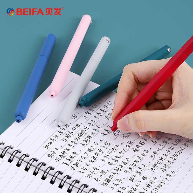 BeiFa Simple Rotating Gel Pen  - огляд і ціна Stationery Supplies Business