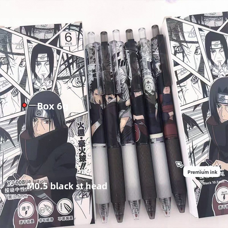 Anime Naruto Gel Pen Cute Cart - огляд і ціна Gel Ink Pen Set