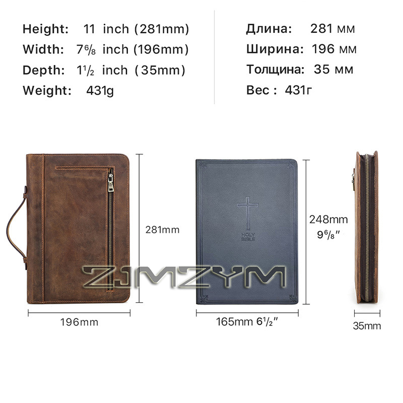 Retro Leather Notebook Cover C - огляд і ціна Stationery Supplies Business