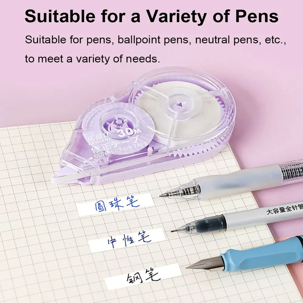 5pcs/Set Office Supplies Corre - огляд і ціна Correction Tape Roller