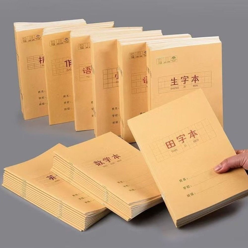 New Tian Zige Chinese Notebook - огляд і ціна Graph Paper Pad