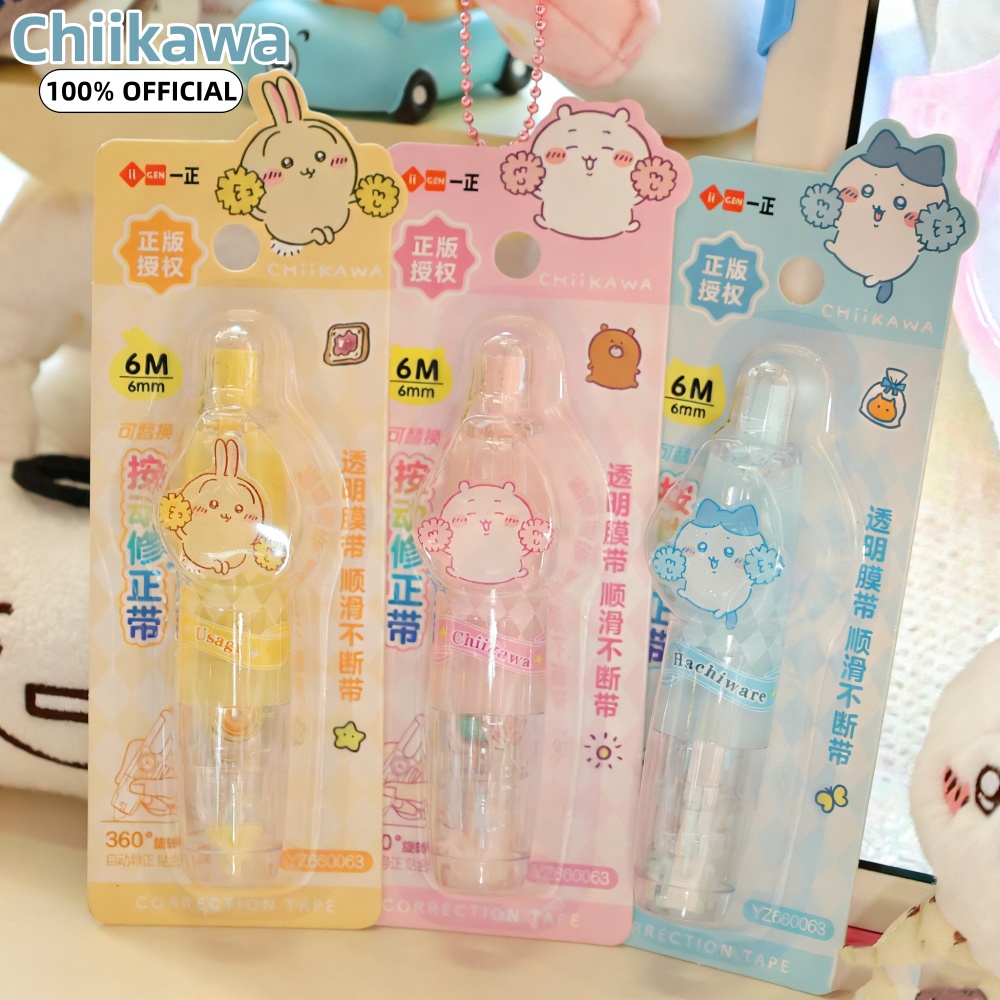 Genuine Chiikawa Kawaii Push C - огляд і ціна Correction Tape Roller