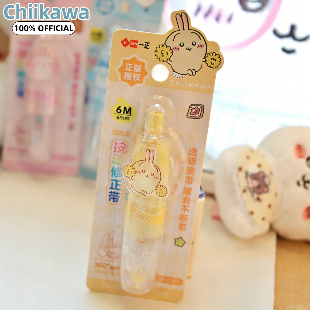 Genuine Chiikawa Kawaii Push C - огляд і ціна Correction Tape Roller