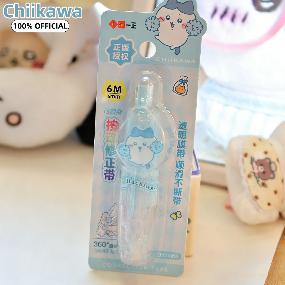 Genuine Chiikawa Kawaii Push C - огляд і ціна Correction Tape Roller