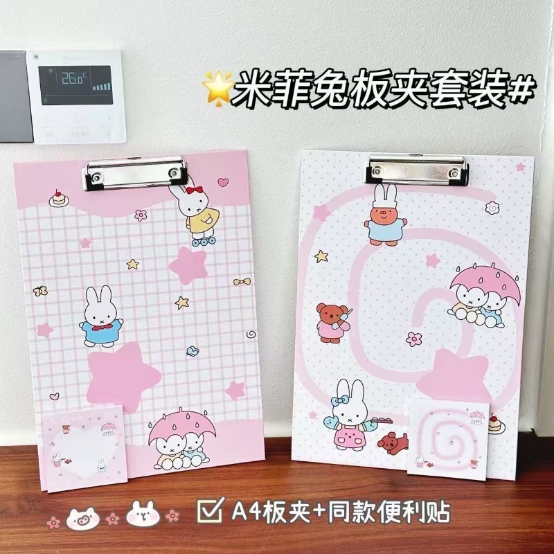 Cute Miffy Rabbit Series Sweet - огляд і ціна Graph Paper Pad